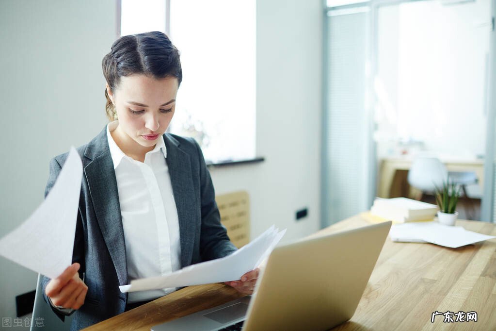 商业会计和工业会计的区别?两者哪个更好做一点?