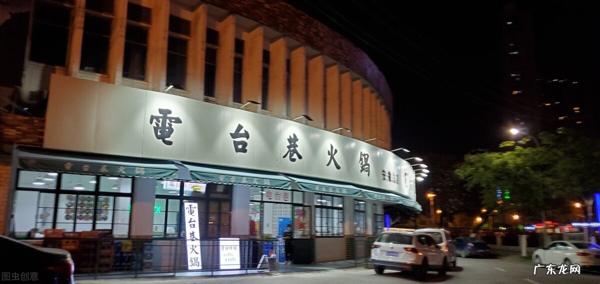 商业会计和工业会计的区别?两者哪个更好做一点?