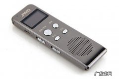 什么牌子的录音笔最好 录音笔哪个牌子好