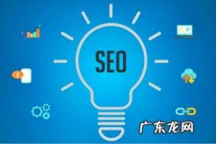 淘宝长尾关键词什么意思？怎么找长尾词？