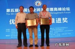 彭旭东书法家 彭旭东