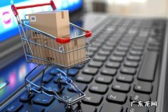 2020年在速卖通上卖什么好？新手怎么选品？