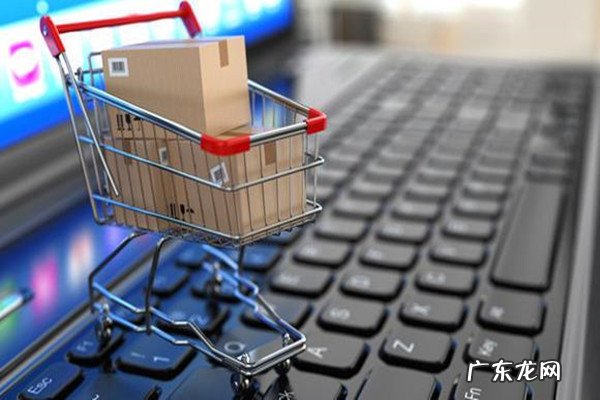 2020年在速卖通上卖什么好？新手怎么选品？