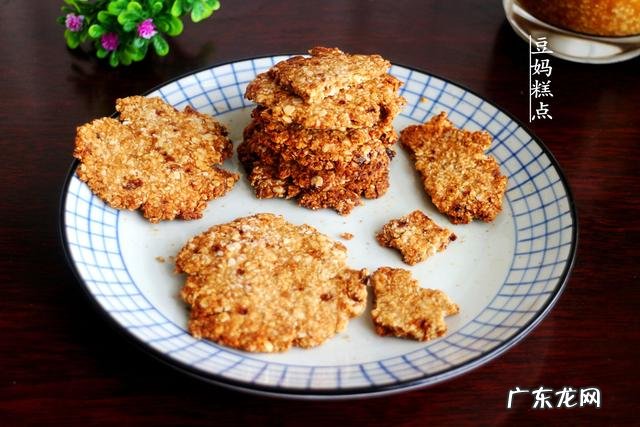 只花3分钟,教你做燕麦早餐饼干,健康低脂,口口香酥