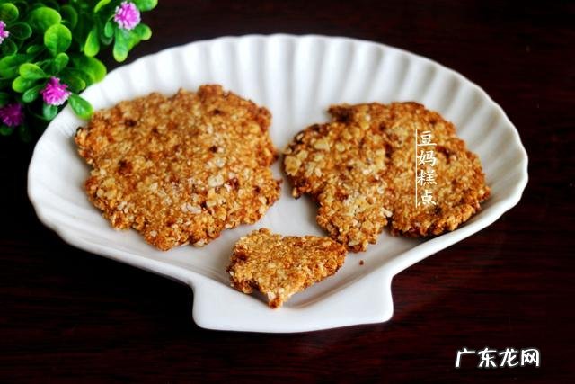 只花3分钟,教你做燕麦早餐饼干,健康低脂,口口香酥