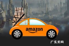 亚马逊父sku怎么填？有哪些技巧？