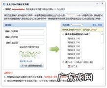 怎么克隆 怎么好友克隆