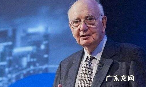 沃克尔法则是什么,沃克尔法则是怎么来的?