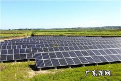 太阳能板的优缺点分析 太阳能发电一平方能发多少电