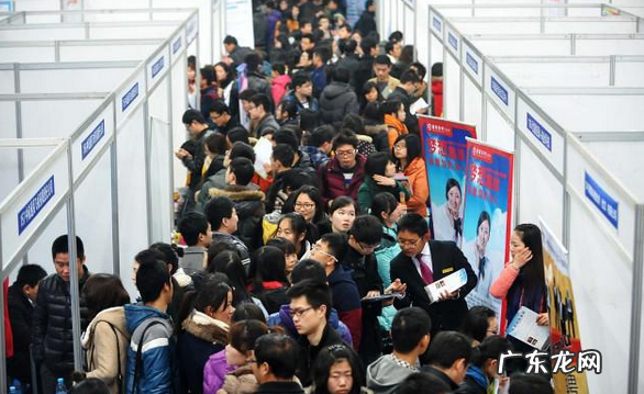 物联网是什么专业？就业前景怎么样？