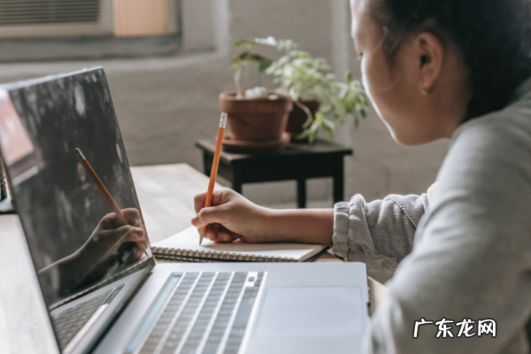 怎么开拼多多旗舰店 拼多多怎样开旗舰店