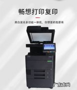 施乐9158彩色复印机价格 彩色复印机价格