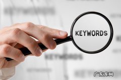 亚马逊关键词可以重复吗？怎么让词上首页？