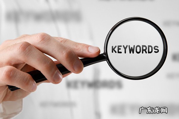 亚马逊关键词可以重复吗?怎么让词上首页?