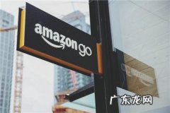 亚马逊标题在哪里更改？写标题要注意什么？