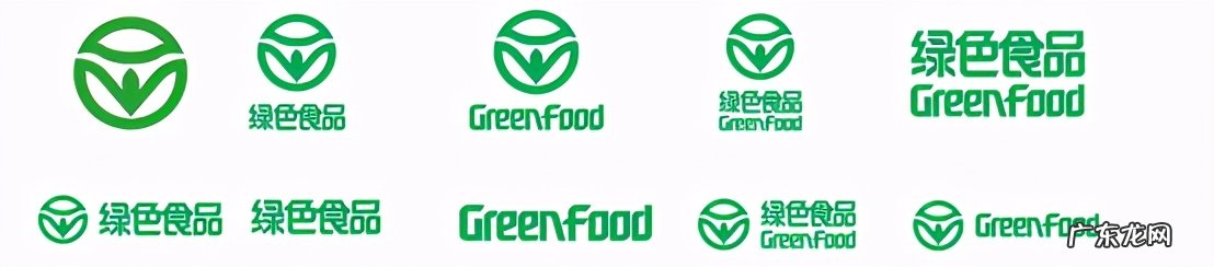 绿色食品认证程序 绿色食品标准体系包括哪几方面的内容