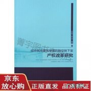 市人社局曹兴龙 曹兴龙