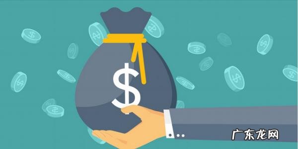 淘宝补尾款有时间限制吗?不付尾款属于违约吗?