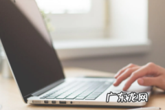 拼多多如何取消实名认证 拼多多实名认证怎么取消