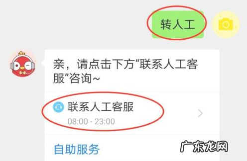 拼多多如何取消实名认证 拼多多实名认证怎么取消