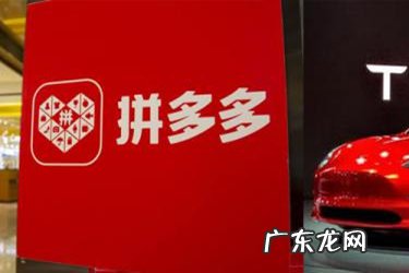 拼多多券后价是什么意思 拼多多券后价影响报活动吗