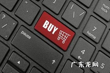 拼多多定向供货怎么发货 拼多多定向供货在哪里确认收货