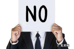 现在开什么店最赚钱？又比较有前途？