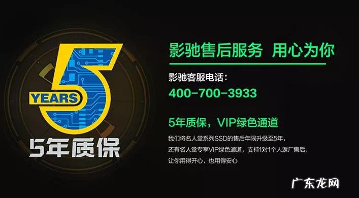 硬盘读写速度对游戏的影响有哪些?看完这篇你就知道了!