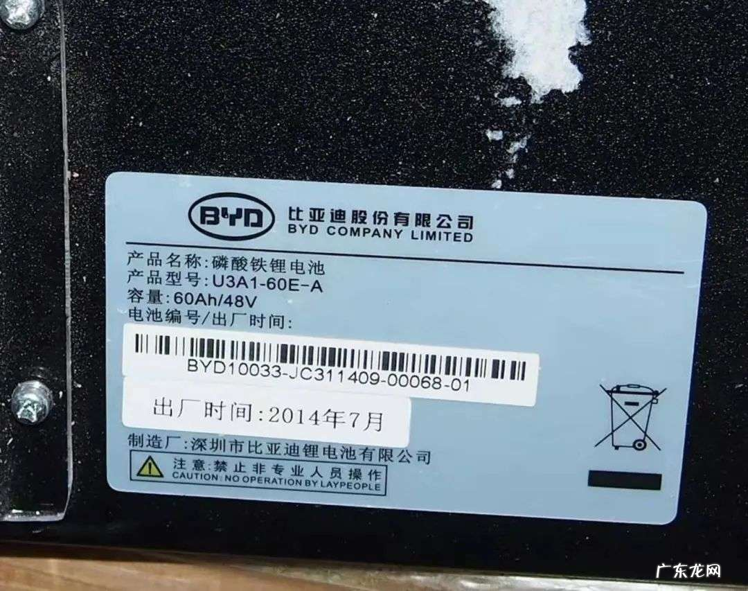 废旧电池怎么回收利用 废旧电池应如何处理