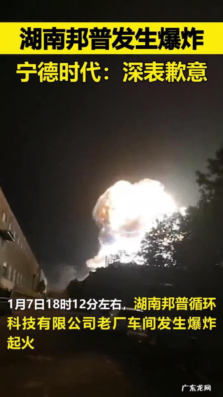 废旧电池怎么回收利用 废旧电池应如何处理