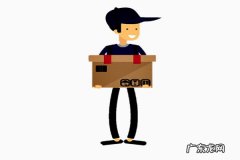 阿里巴巴入驻条件费用？要满足什么条件？