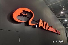 速卖通品牌入驻费用有哪些？要花多少？