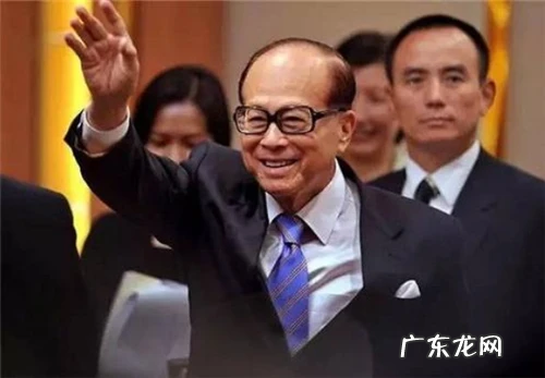 李嘉诚的个人资料及简介 李嘉诚有多少钱