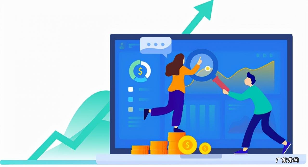 薪酬管理软件多少钱？一套薪酬管理系统软件费用贵不贵？