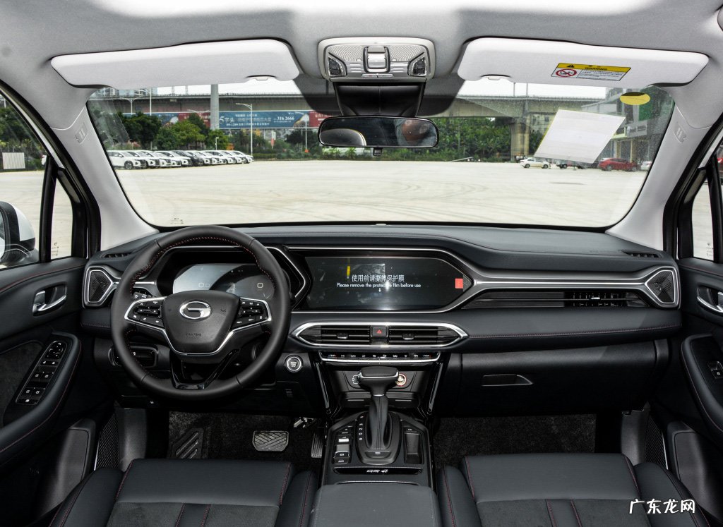 广汽传祺怎么样?值得买吗?