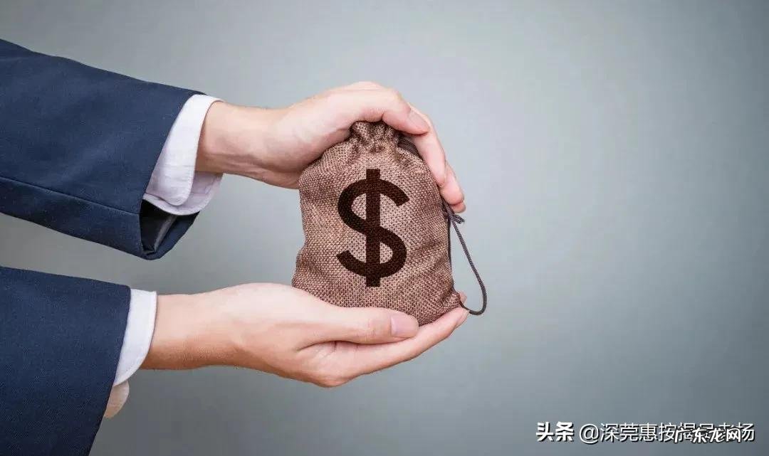 举例说明 抵押和质押的区别是什么