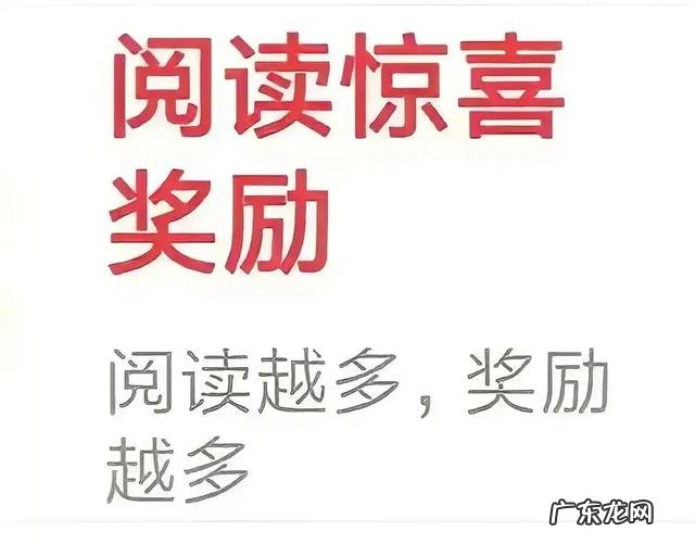 阿里被侵害女员工现在怎么样了