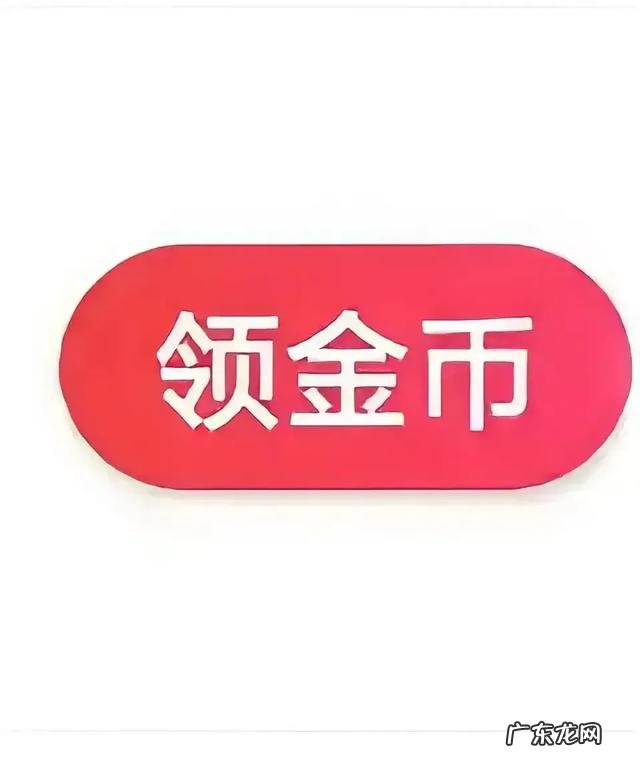 阿里被侵害女员工现在怎么样了