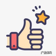 淘宝店铺上新公告怎么写？有哪些写法？