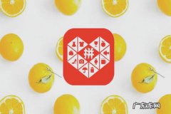 拼多多商品竞价怎么玩 拼多多竞价活动是什么意思