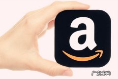 亚马逊信用卡可以用别人的吗？有没有风险？