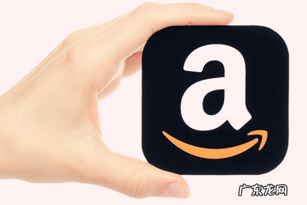 亚马逊信用卡可以用别人的吗?有没有风险?