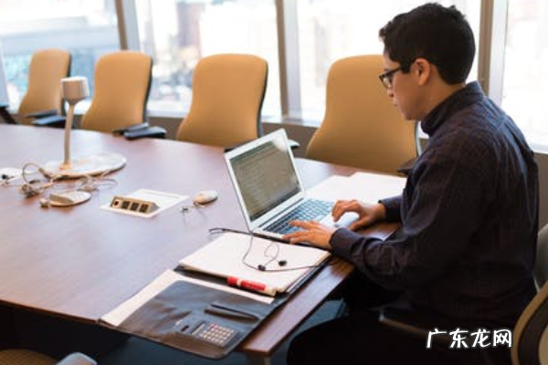 跨境电商和外贸有什么区别?具体解答