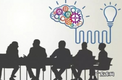 网络创业是什么意思？有前景吗？