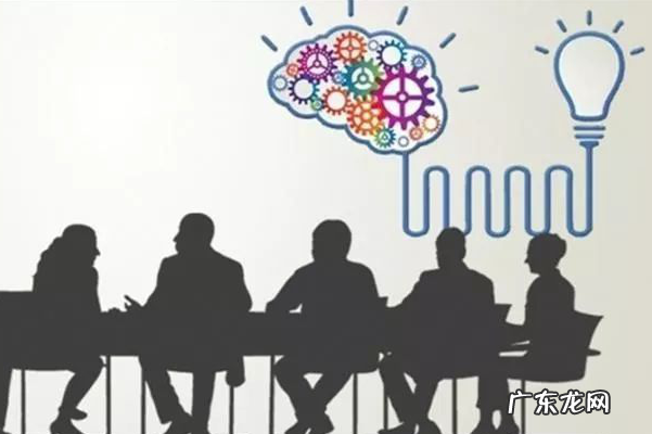 网络创业是什么意思?有前景吗?