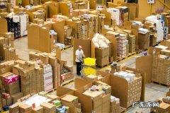 亚马逊新品期什么时候开始算？新品期有几天？