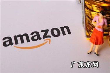 亚马逊新店铺后台怎么设置？后台有哪些功能？