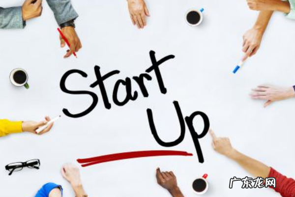 怎样创业赚钱?教你几招实战经验!