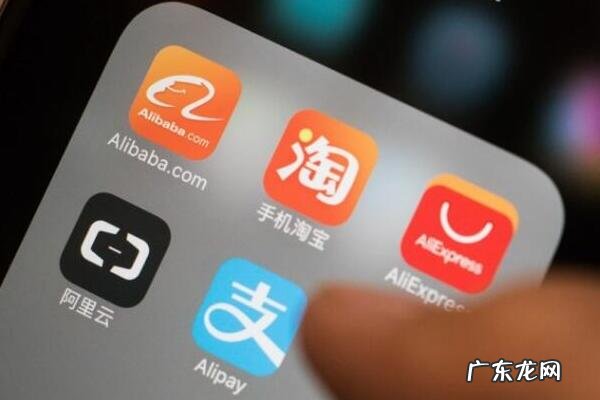 村淘和淘宝有什么区别?有哪些不一样?