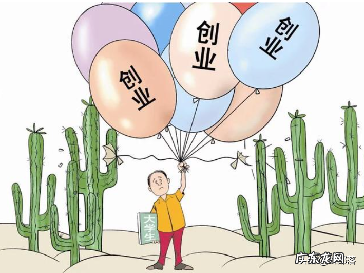 自由职业有哪些工作？收入怎么样？